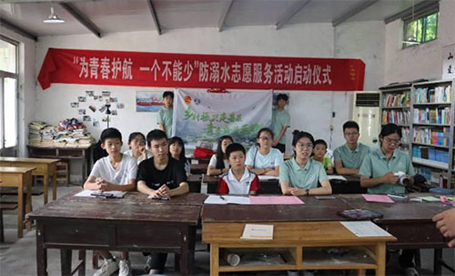 “潛心理論，研精覃思”實(shí)踐路隊(duì)2023年暑期社會(huì)實(shí)踐故事