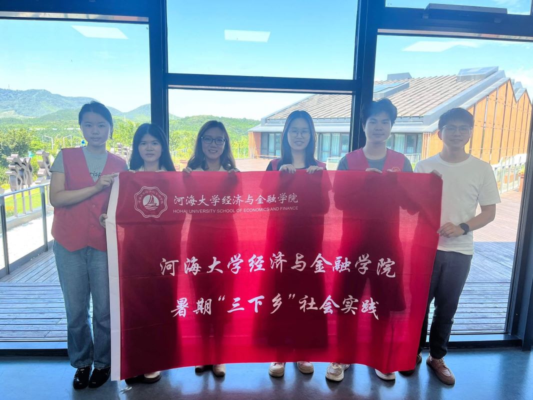 河海大學(xué)“尋紅色印跡，揚時代精神”文旅調(diào)研實踐團(tuán)赴金壇開展社會實踐