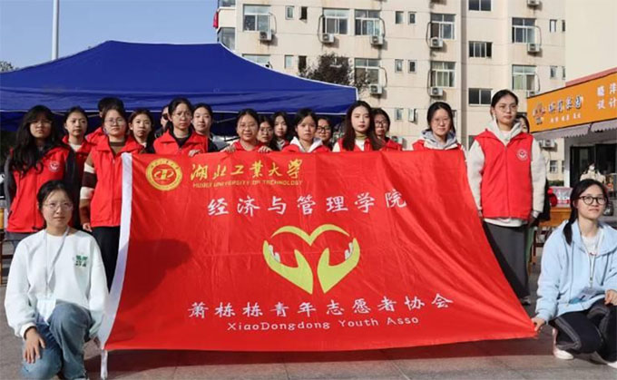 秋高心不寒，驛站有溫暖