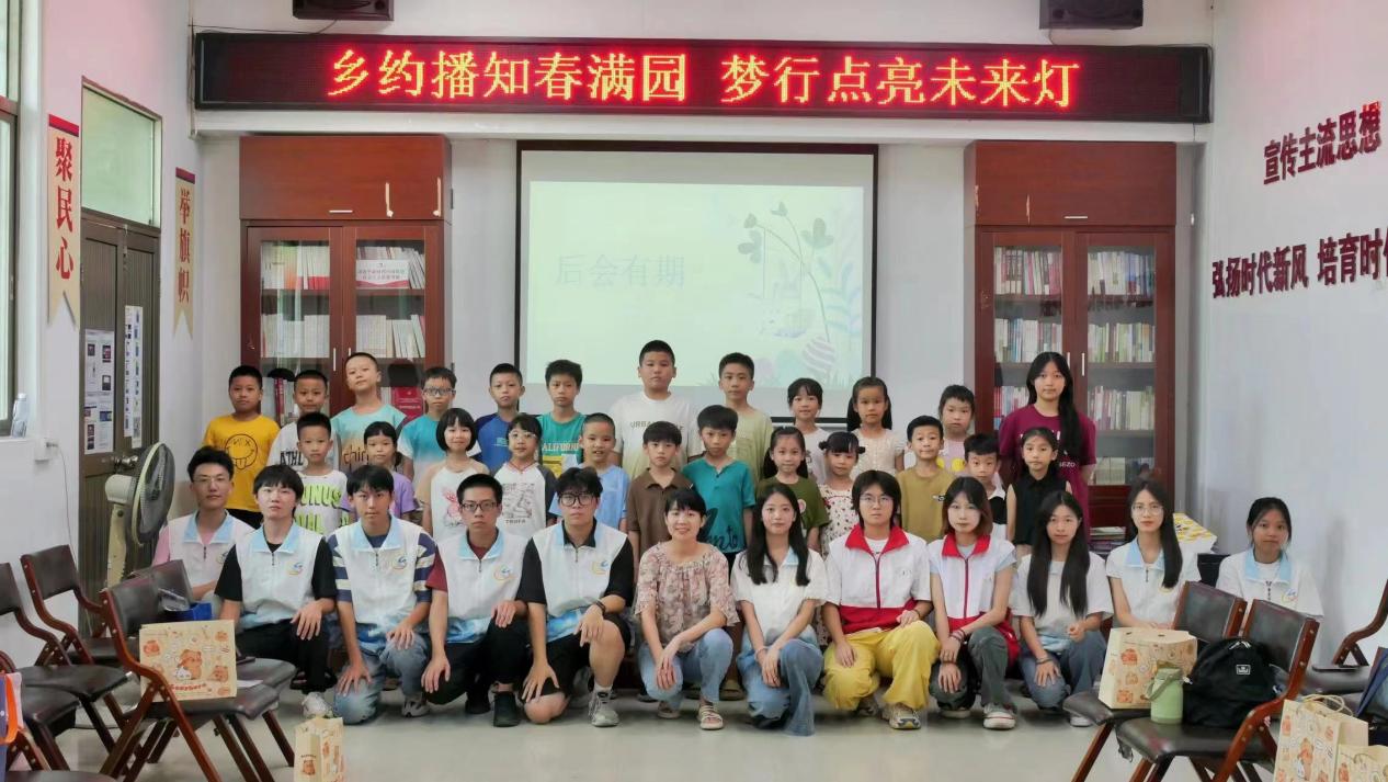非遺調研尋古韻，支教啟智繪新篇：廣東技術師范大學“鄉(xiāng)約夢行突擊隊”的龍砂征程