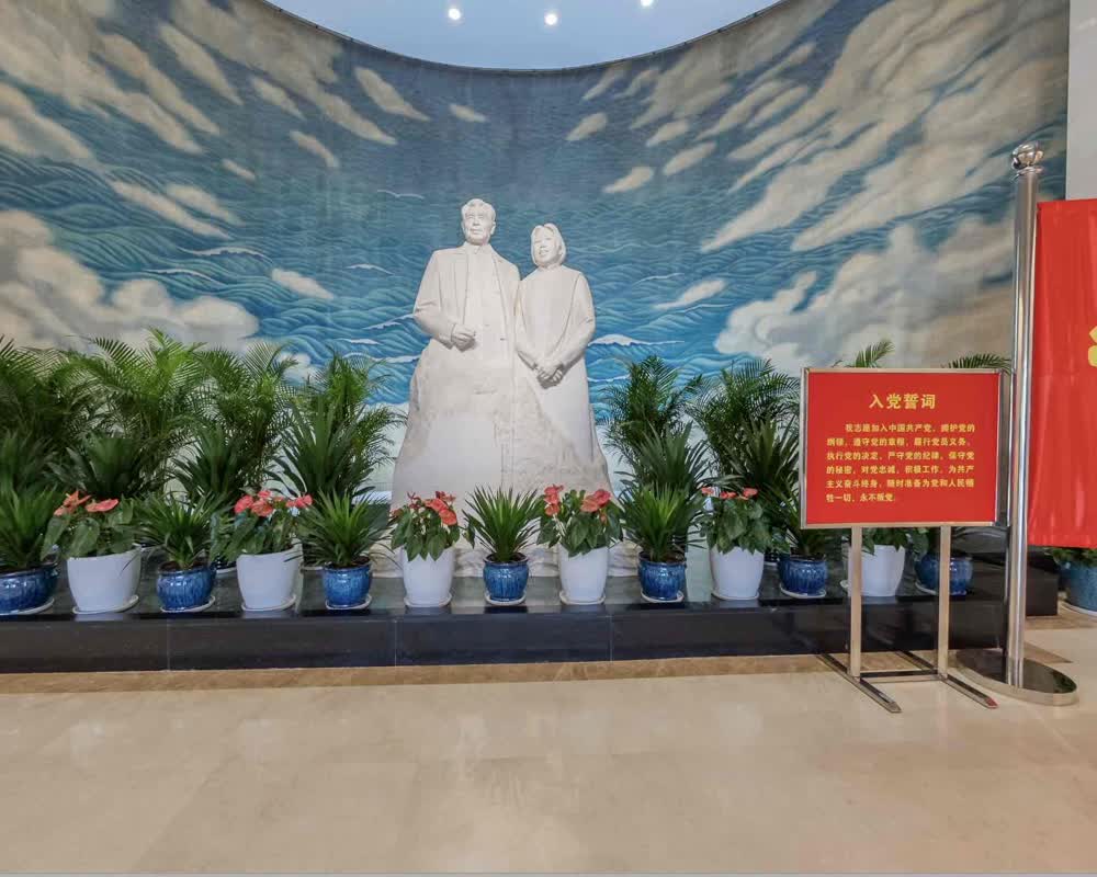 追尋紅色記憶，傳承革命精神