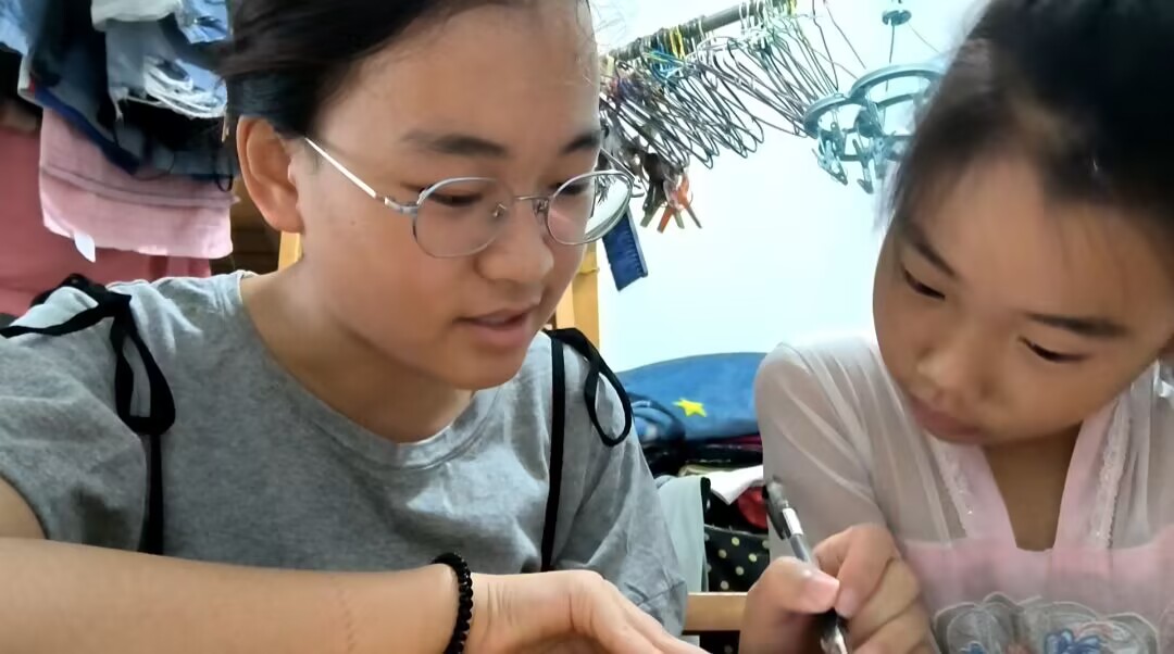 “情牽留守，愛(ài)暖童心”暑期社會(huì)實(shí)踐——舉行義務(wù)支教，筑夢(mèng)留守兒童