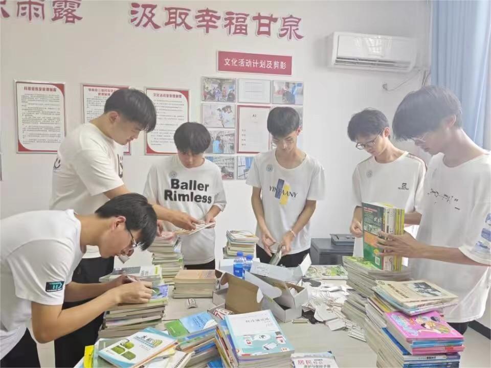 璀璨童夢，揚帆起航