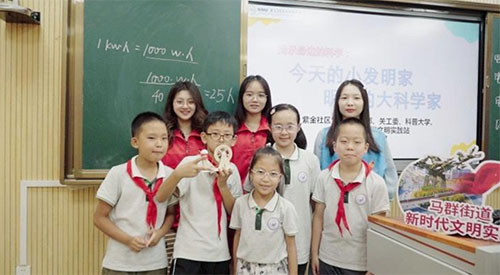 今天的小發(fā)明家，明天的大科學(xué)家